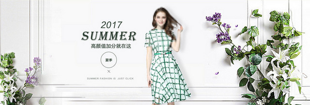 淘宝女装banner